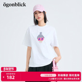 北欧时刻 上衣 宽松短袖 潮流设计针织刺绣白色T恤女2026年夏季 新款