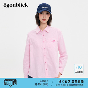 新款 女25秋季 翻领宽松上衣 北欧时刻简约休闲刺绣粉色衬衫 商场同款