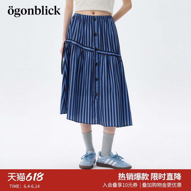 北欧时刻美式复古蓝色条纹半身裙女2026年夏季新款不规则设计中裙