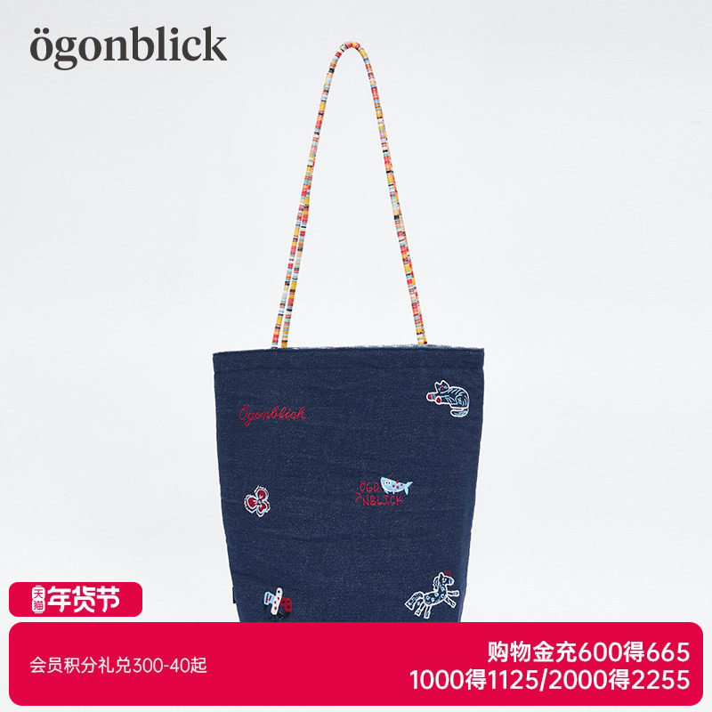 北欧时刻逗鸭联名刺绣格子牛仔两面用托特包女彩绳帆布单肩手提包,箱包皮具/热销女包/男包,托特包,淘宝优惠券,粉丝福利购,淘宝优惠卷