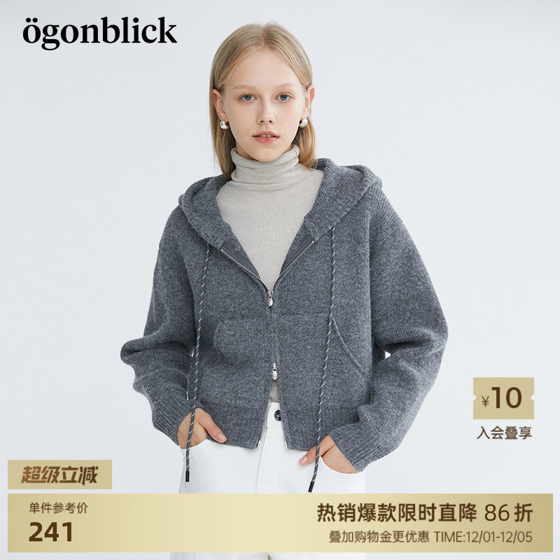 北欧时刻灰色短款厚毛衣外套女春秋2025新款高级感连帽针织开衫