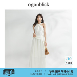 北欧时刻2026夏季新款纯色极简风扭结吊带套装棉麻宽松A字型裙子