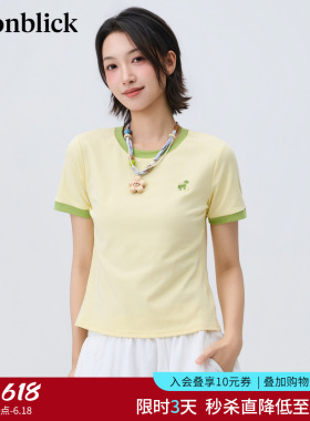 北欧时刻'小狗刺绣撞色黄色T恤女2026年夏季新款修身显瘦短款上衣