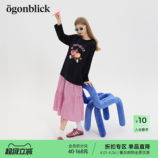 新款 裙子 北欧时刻甜酷撞色印花T恤拼接条纹连衣裙女春季 商场同款