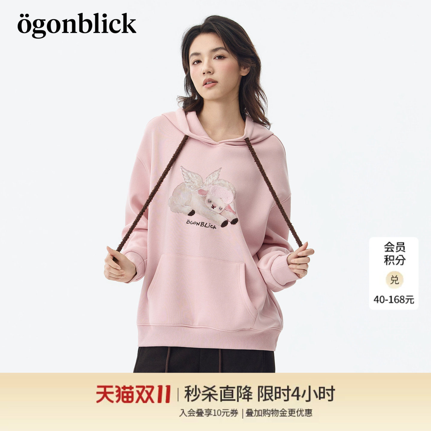 商场同款北欧时刻萌趣小羊印花连帽卫衣女秋季新款宽松设计感上衣
