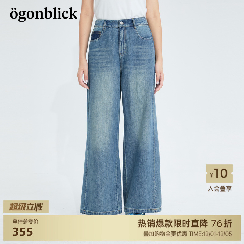 美式复古直筒微辣牛仔裤