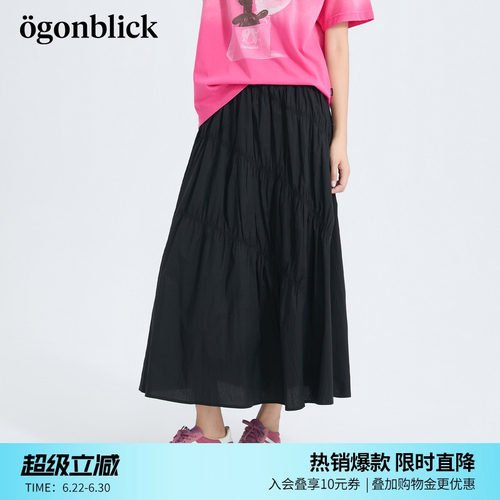 法式优雅黑色半身裙女