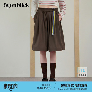 高腰阔腿裙裤 北欧时刻美式 新款 女26年夏季 撞色抽绳咖色休闲五分裤