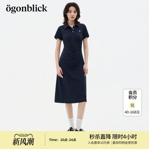 北欧时刻Polo领褶皱收腰直筒连衣裙女2026年夏季新款修身显瘦长裙