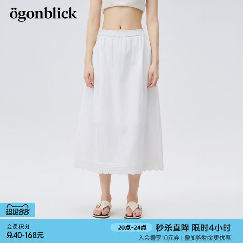 商场同款北欧时刻白色莱赛尔花边半身裙女26年夏季新款高腰长裙子