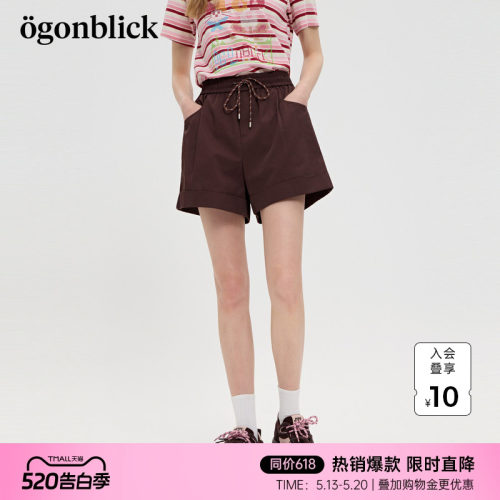 商场同款北欧时刻抽绳设计感直筒短裤女26年夏季新款百搭阔腿裤子