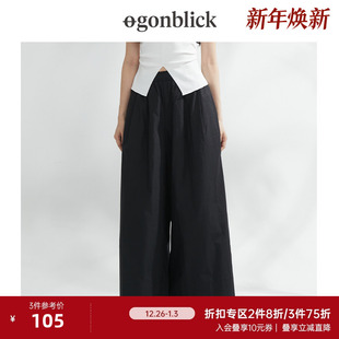 垂感长裤 小个子休闲裙裤 女25秋季 北欧时刻纯棉宽松黑色山本阔腿裤