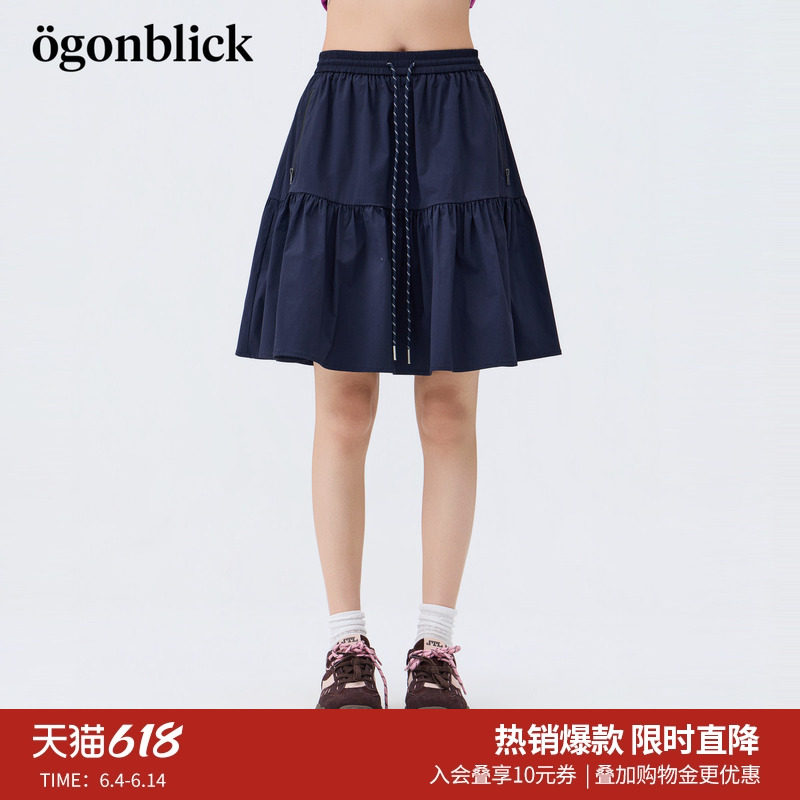 北欧时刻'美式复古休闲半身裙女26年夏季新款绑带设计高腰A字短裙