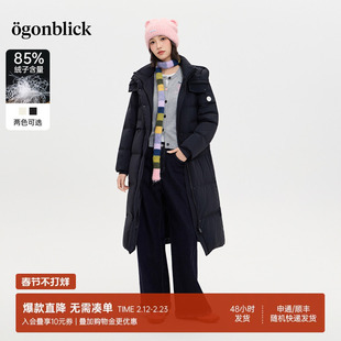 商场同款北欧时刻黑色立领连帽羽绒服女25年冬季新款中长款面包服