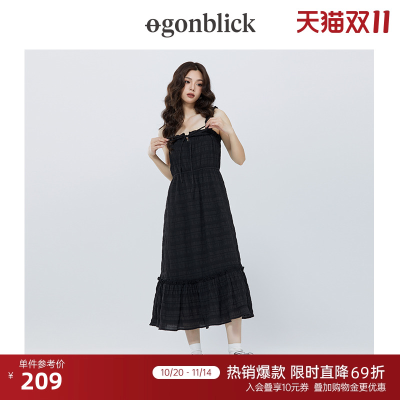 北欧时刻吊带连衣裙子女