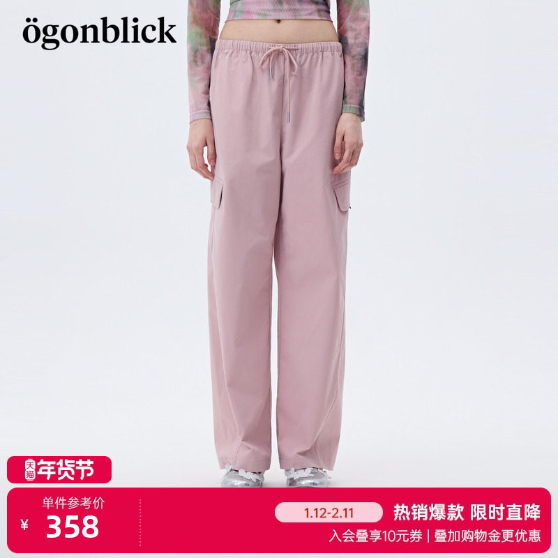 商场同款北欧时刻【春日花猫】工装休闲裤女26年春季新款直筒长裤,女装/女士精品,休闲裤,淘宝优惠券,粉丝福利购,淘宝优惠卷