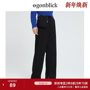 北欧时刻可拆卸腰包设计感休闲裤 女高腰直筒垂感百搭开叉阔腿长裤