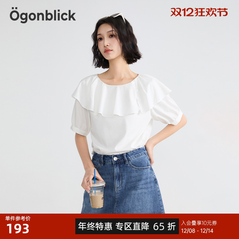 商场同款北欧时刻娃娃领白衬衫女夏新款设计泡泡袖百搭小个子上衣