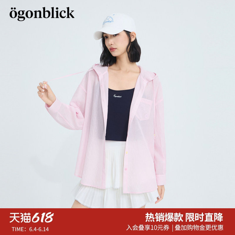 商场同款北欧时刻连帽抽绳粉色衬衫女26年春季新款通勤长袖薄外套