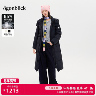 商场同款北欧时刻黑色立领连帽羽绒服女25年冬季新款中长款面包服