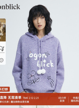 北欧时刻2026年春秋季新款刺绣连帽紫色针织衫毛衣女软糯慵懒上衣