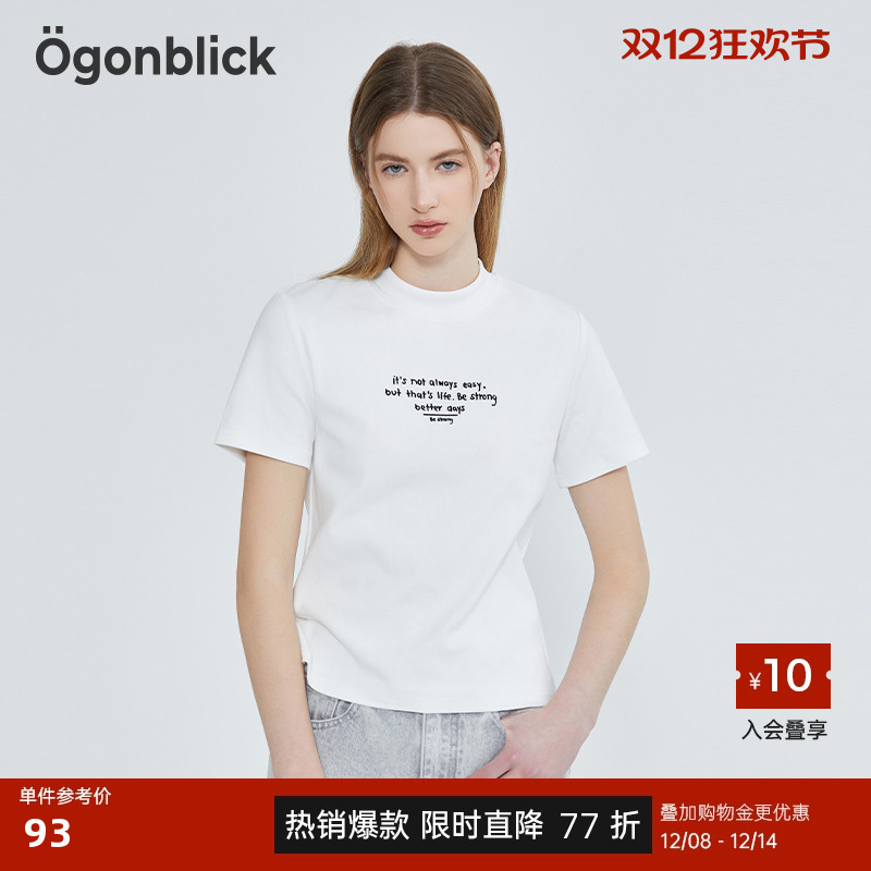 北欧时刻印花白色圆领正肩短袖T恤女夏季体恤衫修身显瘦短款上衣