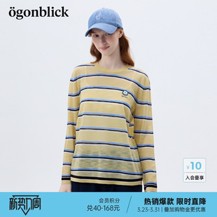 宽松毛衣罩衫 女26年春夏新款 北欧时刻花猫刺绣条纹针织衫 商场同款