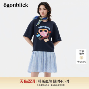 北欧时刻莓烦恼水果印花拼接设计五分袖连衣裙女夏季新款格子短裙