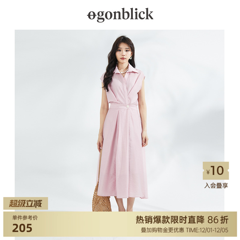 北欧时刻休闲无袖高腰A字连衣裙