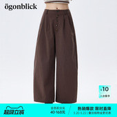子 高腰梭织阔腿长裤 北欧时刻美拉德咖色弯刀休闲裤 女26年春夏新款