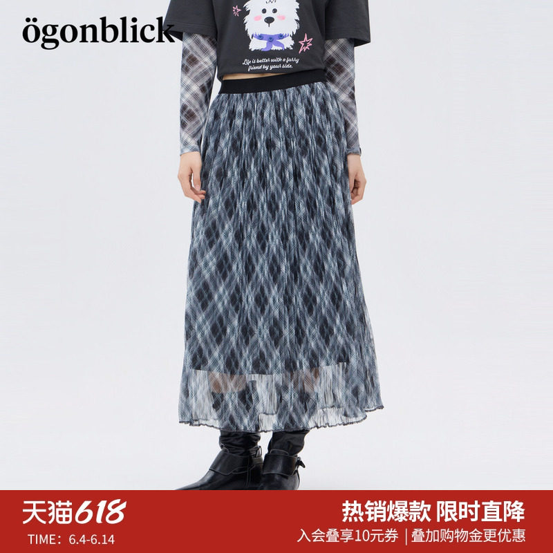商场同款北欧时刻黑白格子网纱半身裙女2026年夏季新款直筒长裙子