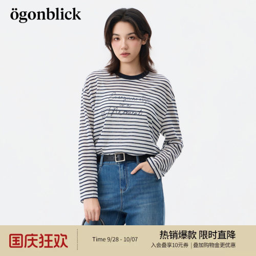北欧时刻 字母印花莱赛尔条纹T恤女26年秋季新款宽松百搭薄款罩衫