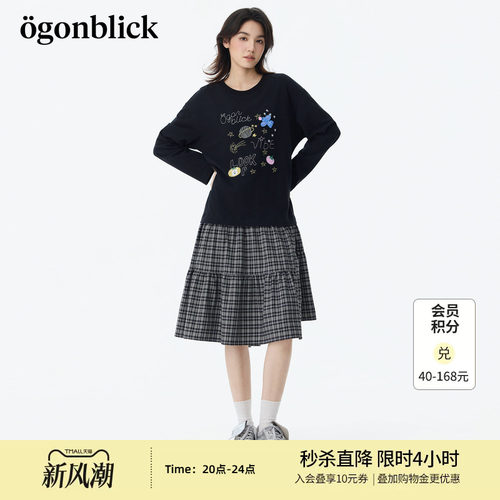 北欧时刻水果燕子刺绣设计拼接格子连衣裙女26年秋季新款宽松裙子