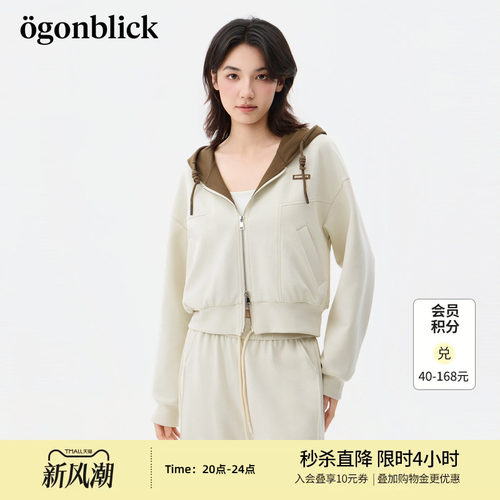 商场同款北欧时刻撞色抽绳连帽外套女26年秋季新款运动休闲短上衣