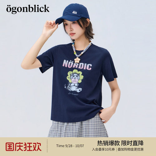 北欧时刻'元气猫咪字母印花设计感T恤女26年夏季新款宽松百搭上衣