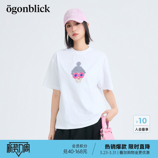 宽松短袖 新款 上衣 潮流设计针织刺绣白色T恤女2026年夏季 北欧时刻