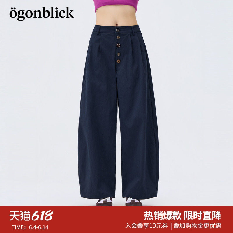 北欧时刻美式复古弯刀休闲裤女2026年夏季新款高腰梭织阔腿长裤子