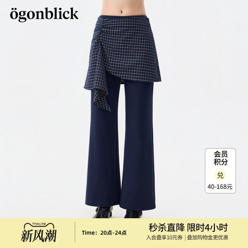 高腰休闲北欧时刻长裤抽绳休闲裤