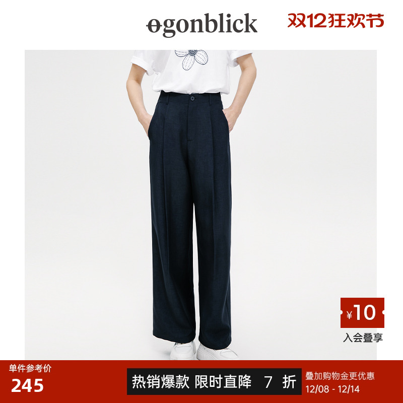 北欧时刻长休闲裤通勤高腰