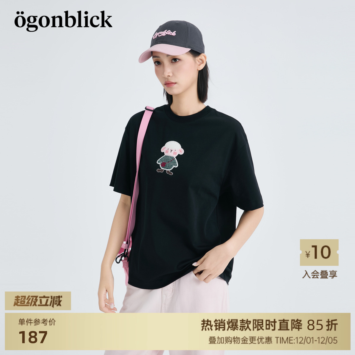 小羊潮流刺绣T恤女百搭