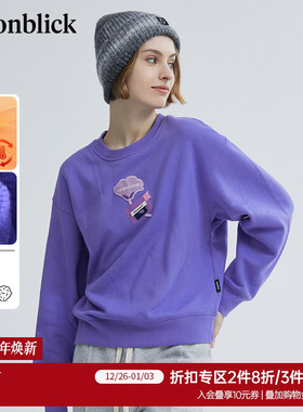 北欧时刻紫色印花正肩加绒卫衣女春季高级感绣花圆领套头长袖上衣