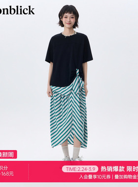 北欧时刻'黑色T恤拼接条纹连衣裙女26年夏季新款扭结开叉设计裙子