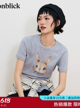 北欧时刻'潮流萌趣兔子印花灰色T恤女26夏季新款修身显瘦简约上衣