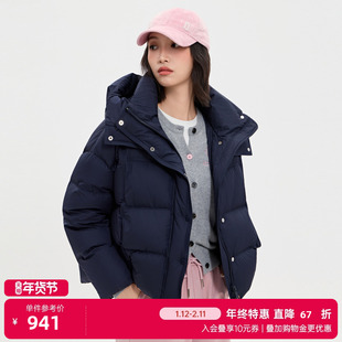 商场同款北欧时刻加厚保暖连帽羽绒服女2025年冬季新款立领面包服