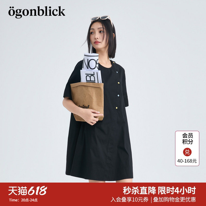 北欧时刻黑色优雅纽扣设计连衣裙女2026年夏季新款宽松直筒短裙子