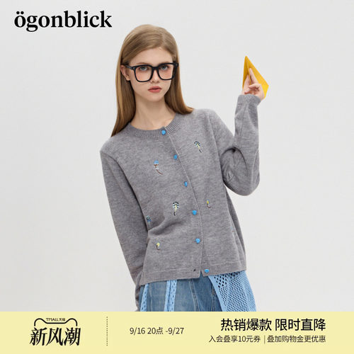 北欧时刻灰色刺绣针织开衫女26年秋季新款软糯休闲设计感毛衣外套