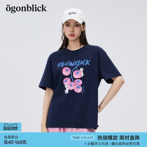 北欧时刻商场同款藏青色短袖T恤女2026年春夏季新款印花宽松上衣