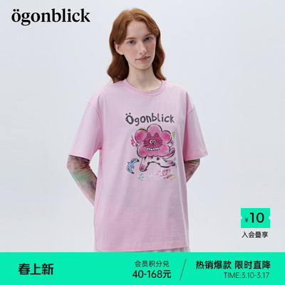 商场同款'北欧时刻【春日花猫】粉色印花T恤女26夏季新款百搭上衣