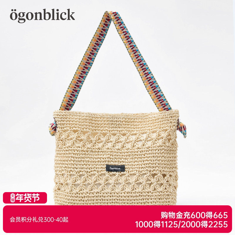 北欧时刻彩条肩带编制包女镂空设计感大容量旅行便携单肩手提包包,箱包皮具/热销女包/男包,编织包,淘宝优惠券,粉丝福利购,淘宝优惠卷