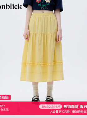 商场同款北欧时刻法式优雅黄色半身裙女26年春夏新款花边蛋糕长裙